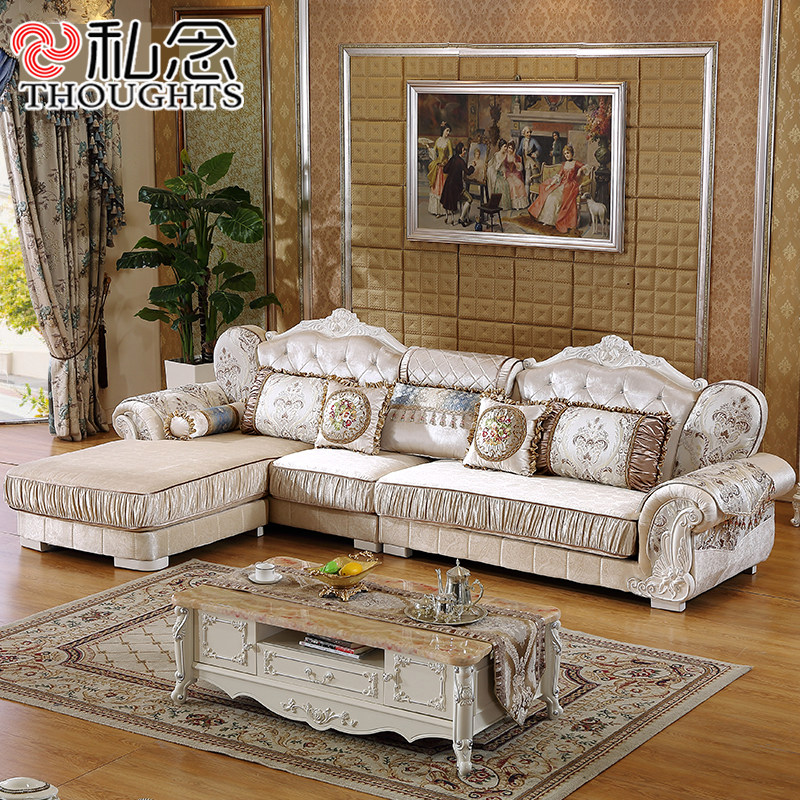 Eurostyle fabric sofa Jane O small family Corner Solid Wood Carvings can be torn down and integrated Living room Home Furniture Style Sofa