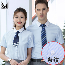 Hotel reception manager working clothes Xia men and women with the same professional white shirt short-sleeved bank customer service interview suit