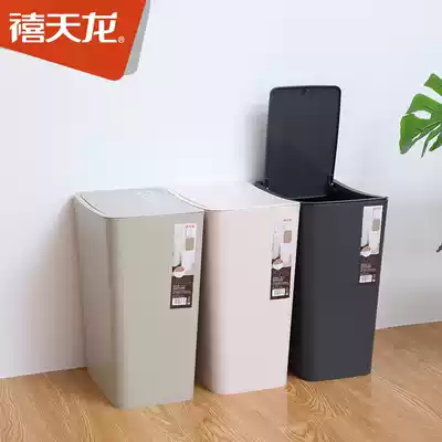 Judran large creative trash can home toilet kitchen living room with lid plastic European box paper basket