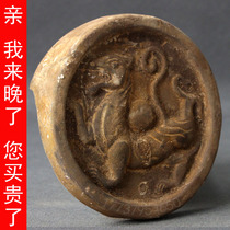 Replica Guwa Pendulum Pieces Pottery Ancient Play Collection Artwork Imitation Artifacts Replica Trailblazing Material Tile-When