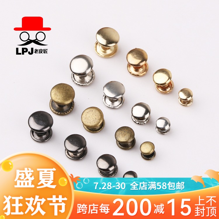 Double-sided rivets Pure copper hit nails handmade leather DIY leather tools Flat rivets hit nails Female nails hardware buckle