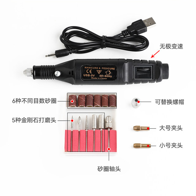 皮革diy工具紫光檀木电动打磨头 打磨抛光棒皮革封边修边工具