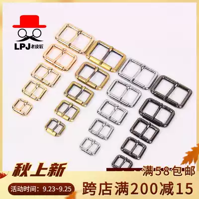 Leather goods diy hand-stitched leather art luggage hardware accessories Japanese word roller needle buckle gold and silver copper gun four-color bag buckle