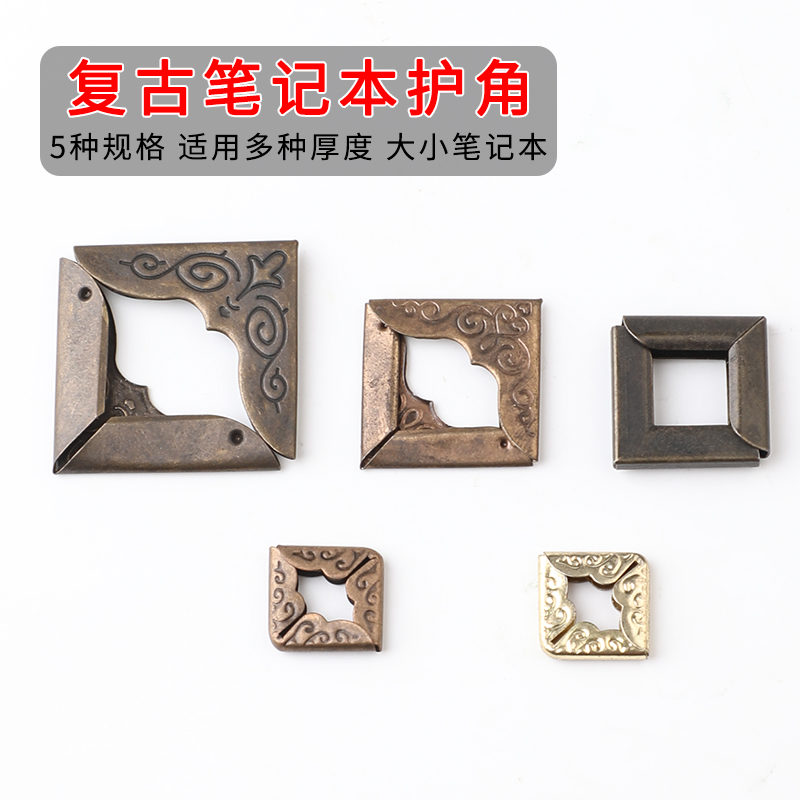 Handmade leather furniture diy material leather leather notebook leather handmade kraft notebook