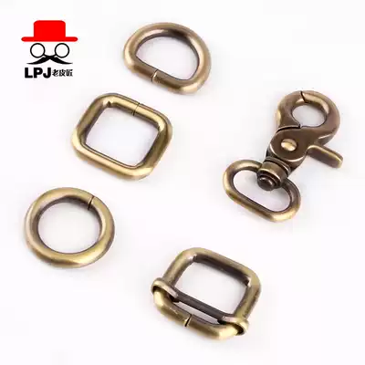 diy hand stitched leather cow leather leather leather goods luggage accessories set square buckle D ring ring tiger head adhesive hook
