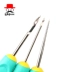 Giấy Nghệ thuật Hội thảo thủ công khâu tay bò da da da bò công cụ diy silicone xử lý dùi dùi một ngàn thông qua hình nón thẳng - Công cụ & vật liệu may DIY Công cụ & vật liệu may DIY