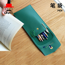 Edition drawing paper pattern paper grid bbx-81 ballpoint pen storage bag handmade pencil bag template model handmade bag