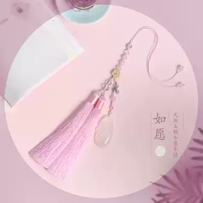 Original natural jalcedony carving Ruyi light color elegant literary girl car pendant jewelry holiday birthday gift