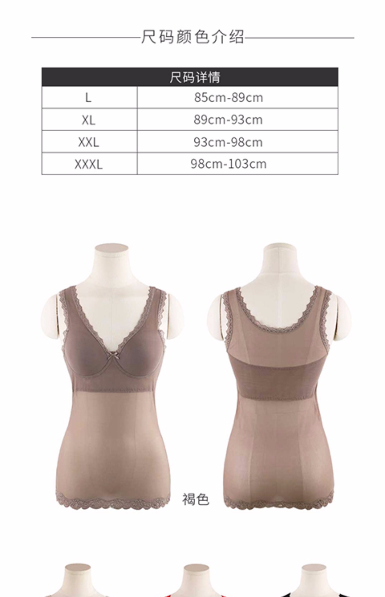 Với cúp ngực, một áo yếm, áo ngực nữ, áo ngực, đồ lót một mảnh, không có vòng thép áo cotton nữ trung niên