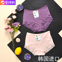 South Korea Scratchless Briefs Female Mid Waist Complexion Comfy Breathable Big Code Elastic Pure Color Bag Hip Pure Cotton Crotch Triangle Pants