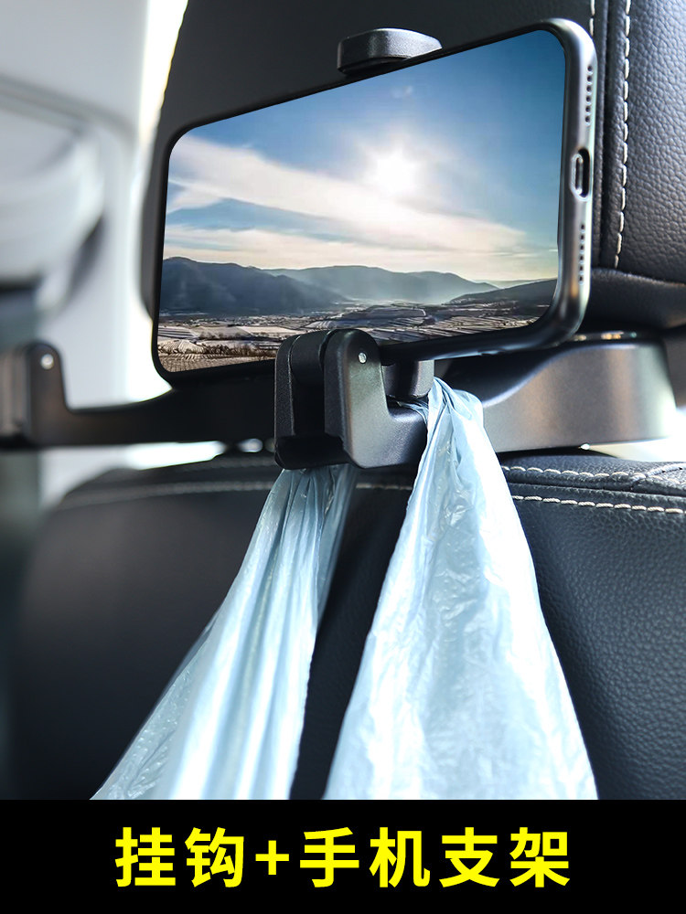 Headrest storage Metal hanger Metal hook Car hook Car seat cushion chair practical hook Car double chair back hook