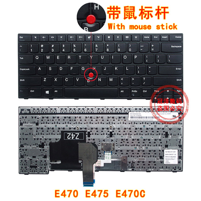 ເຫມາະສໍາລັບ Lenovo IBM thinkpad E450E455E450CW450E460E465 keyboard E470E475E470C