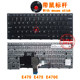 Lenovo IBM thinkpad E450E455E450CW450E460E465 키보드 E470E475E470C에 적합