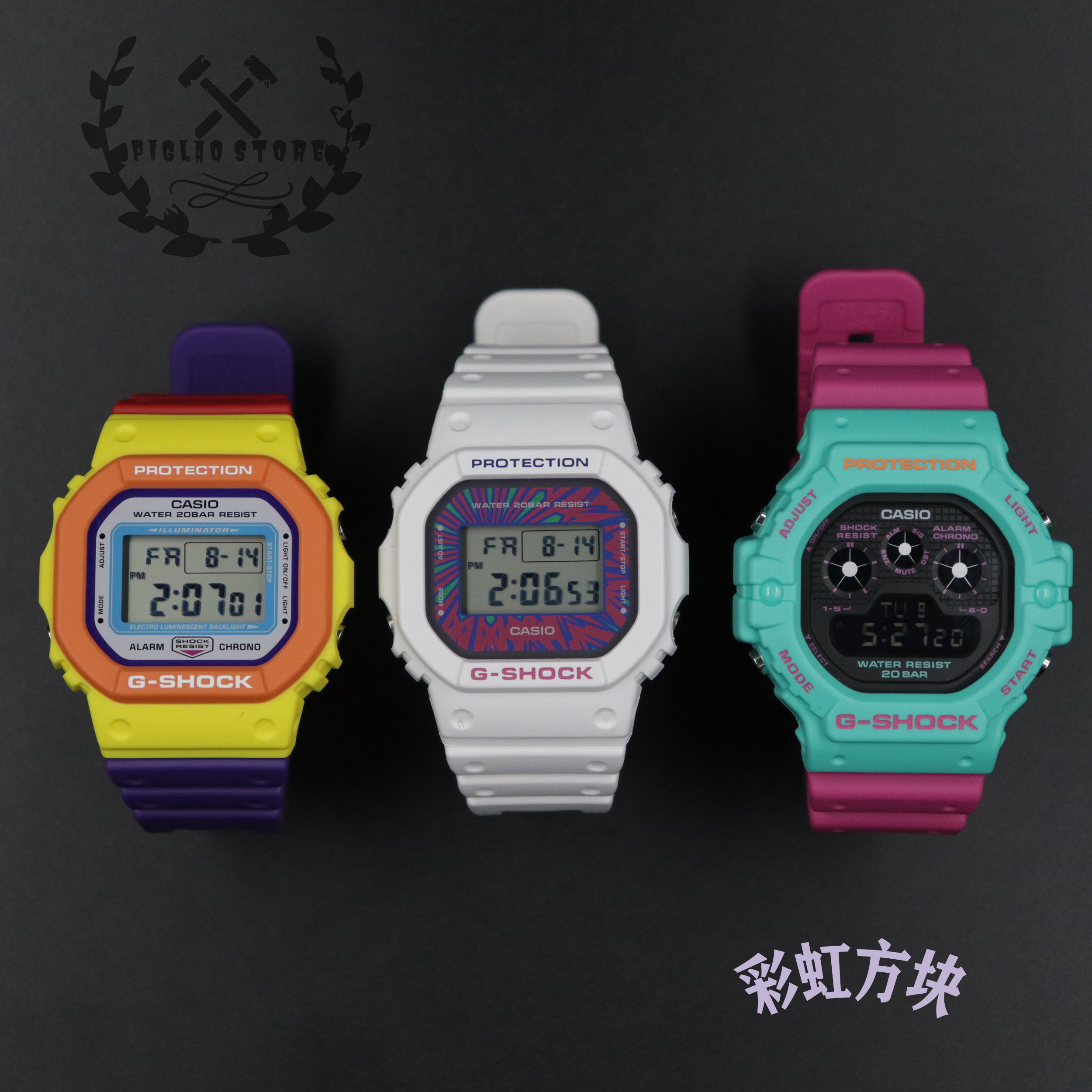 Casio Casio Rainbow Small Square G Shock Limited Color Lucky Cat Watch Men And Women Dw 5610dn Casio Casio Rainbow Small Square G Shock Limited Color Lucky Cat Watch Men And Women Dw 5610dn