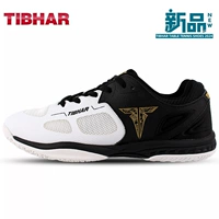 [Новое] Flying Wing 2.0-White/Black