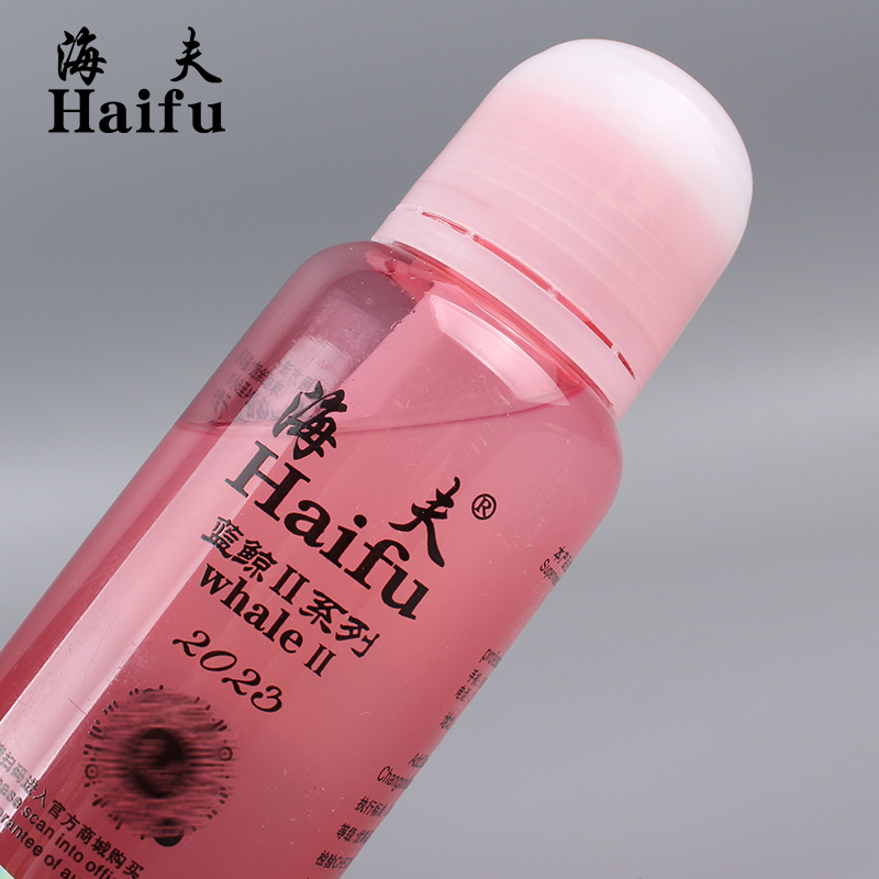 Haive Ping Pong Glue Stick Pat With Glue Blue Whale 2 Rackets Rubber Organic Glue Blue Whale 3 special adhesive-Taobao