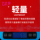 Резина для настольного тенниса Friendship 729 Tianyi вязкая антирезиновая втулка из резины легкая резиновая ракетка для настольного тенниса наотмашь mini 1