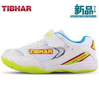 [2024 Новая цветовая схема] 01921-белый/флуоресцентный зеленый