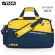 CP93 Travel Back Hyded Blue/Yellow