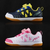 Детская обувь для настольного тенниса для мальчиков, износостойкая нескользящая спортивная обувь