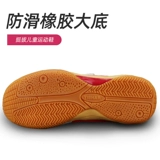 TIBHAR Детская обувь для настольного тенниса для мальчиков, нескользящая спортивная обувь для тренировок, Германия