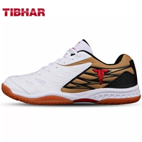 Летающий платинут