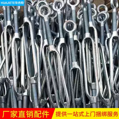 Shenzhen open body galvanized flower orchid screw flat cabinet special flower orchid wire rope tensioner binding tensioner