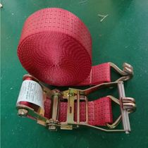 Shenzhen binding belt Bundler Cargo fastening strapping thickened lashing tightening belt Container sling binding belt