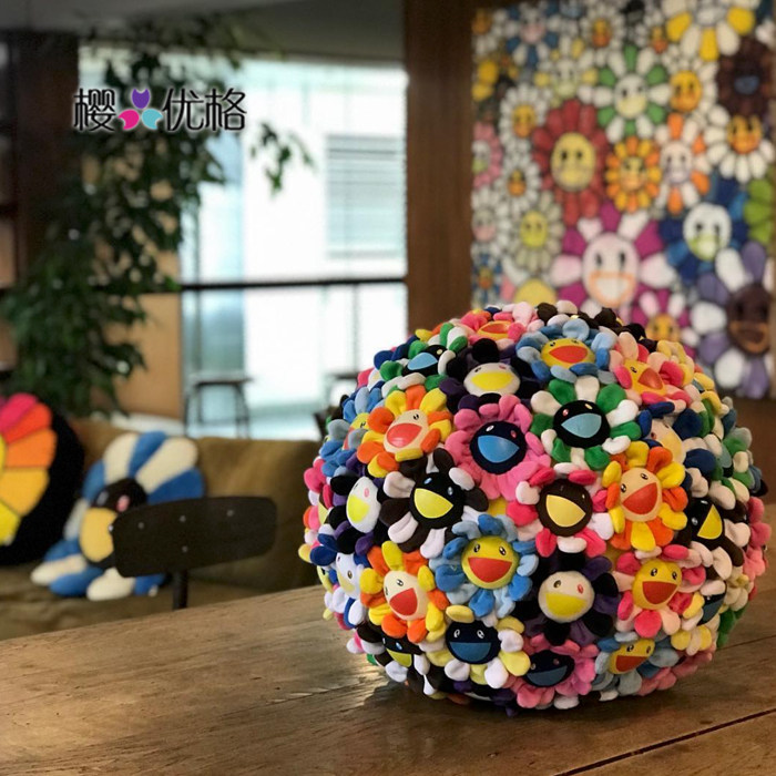 Village Upper Lung Rainbow Seven Colorful Sunflower Flowers with the same amount of limited hanging decoration Don't pin the ball