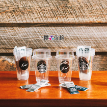 2019 JAPAN STARBUCKS STARBUCKS X FRAGMENT Hiroshi Fujiwara VIA CASUAL CUP SET