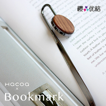 Hacoa X LUMBER Japanese wooden grocery old shop high-end wooden metal bookmark