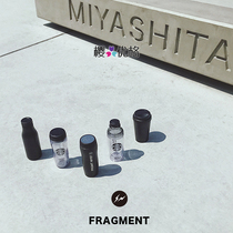 Japan Starbucks 2020 Fujiwara Hiroshi FRAGMENT Shibuya MYST limited metal cup thermos cup