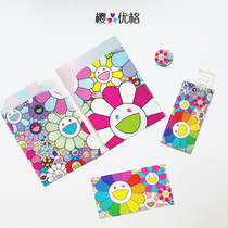 Murakami Roppongi STARS exhibition limited sunflower PVC folder brooch badge postcard