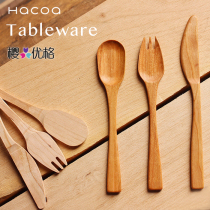 Hacoa Japanese traditional classical retro grocery old shop high-end natural solid wood tableware Fork spoon knife
