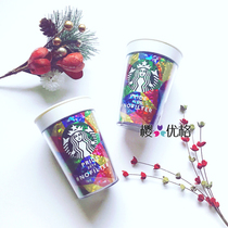 2019 JAPAN STARBUCKS TOKYO RAINBOW PRIDE LGBT RAINBOW OUT-of-print LIMITED EDITION ACCOMPANYING CUP