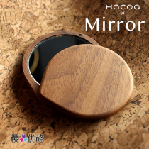 Hacoa Japanese traditional classical retro grocery old shop high-end wooden portable makeup mirror