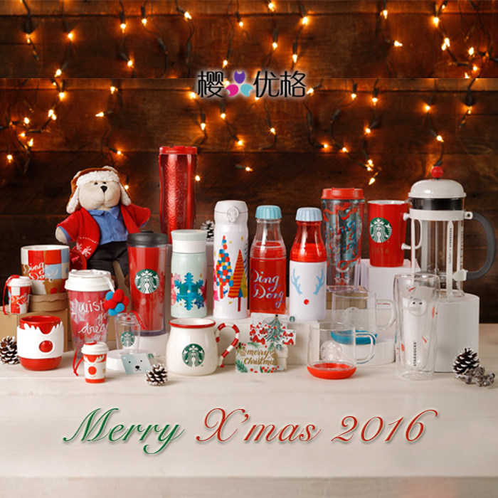 Japan Starbucks 2016 Christmas Insulation Cup accompanying cup Stars Cup Stars Enjoy Card Hanging glass Glass Cup Mark Cup
