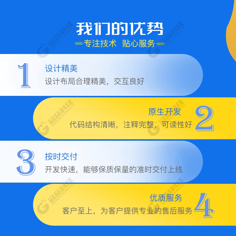 一番赏小程序源码成品一番赏小程序开发盲盒商城app搭建盲盒系统
