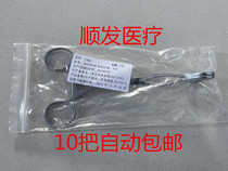 Stainless steel medical tongue pliers Tongue pliers clips Dental oral instruments Emergency dental T-word opener