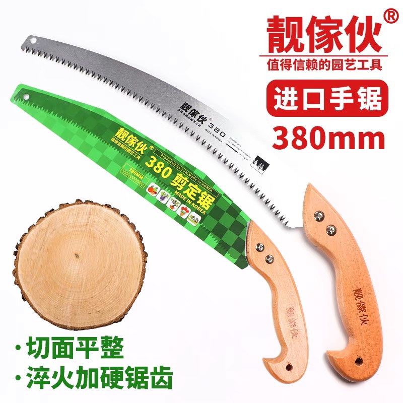 Hot sale recommended Taiwan pretty guy 380K hand saw wooden handle curved saw fruit tree 3270 pruning saw imported garden tools