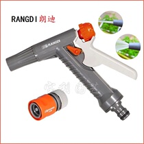 Hot sale Hong Kong Rangdi Langdi water gun 2010 high pressure car wash gun household cleaning spray gun gardening sprinkler