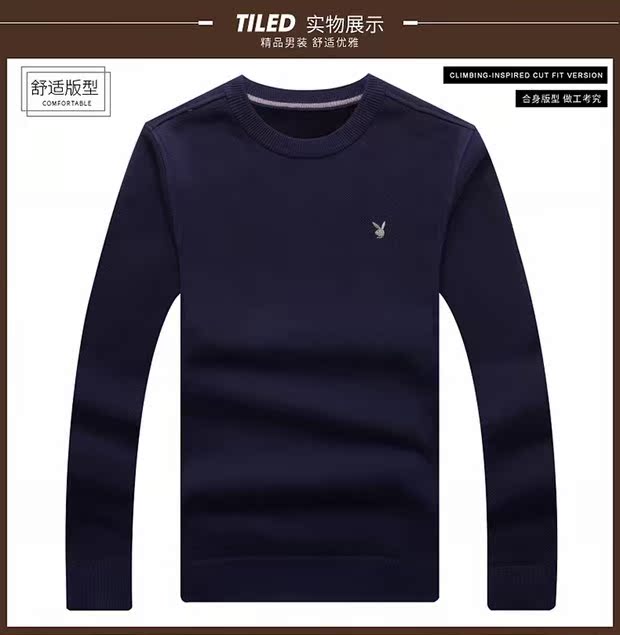 Playboy nam trung niên áo len cổ tròn cộng với nhung dày thanh niên áo len cashmere ấm đan áo khoác sơ mi nam