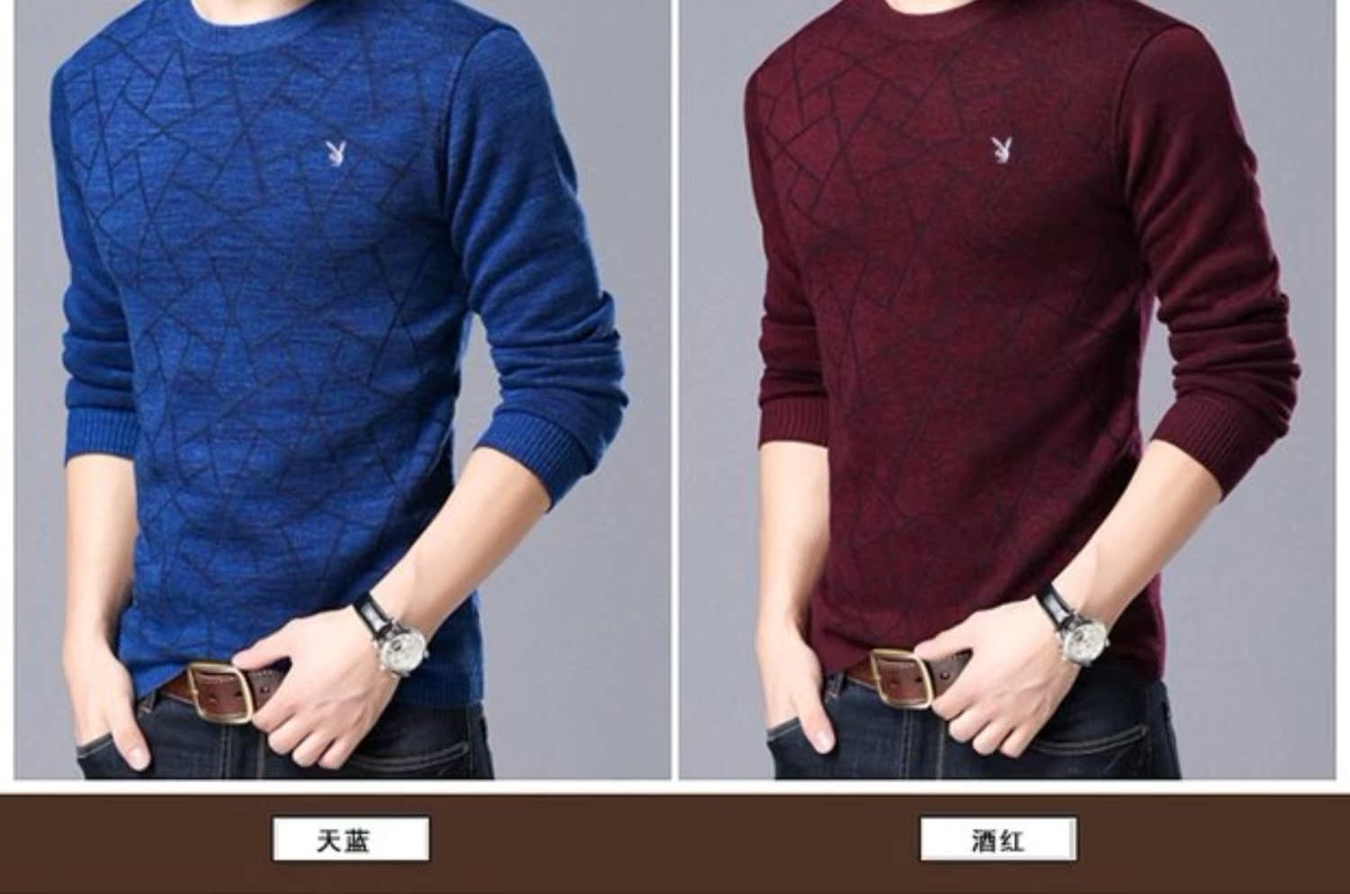 Playboy nam trung niên áo len cổ tròn cộng với nhung dày thanh niên áo len cashmere ấm đan áo khoác sơ mi nam
