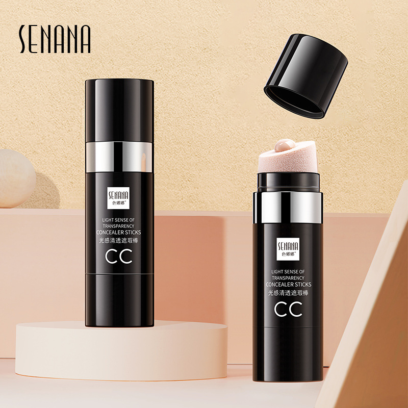 (2) CC rods cover moisturizing brightening skin color red female hydrothermal mat cream waterproof without making-up