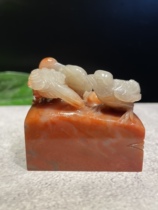 Laos stone crystal frozen ingenious carving double happiness seal four treasures of the study