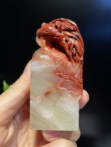 Lao Stone Phoenix Seal Crystal Peach Jelly