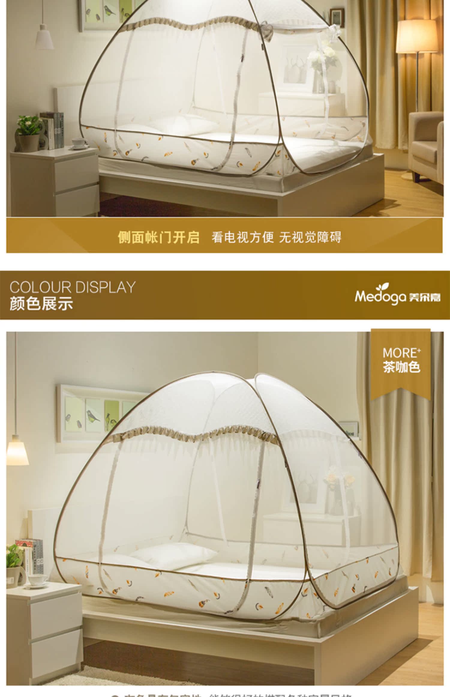Mỹ đôi Kerry miễn phí để cài đặt lưới ba cửa yurt dây kéo đơn nhà 1,2 m 1,5 / 1.8m2.0 giường - Lưới chống muỗi màn khung gấp gọn thông minh