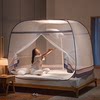 Medoga does not need to install yurt mosquito net, fall proof children zipper encryption folding 1.5m1.8m bed household 2