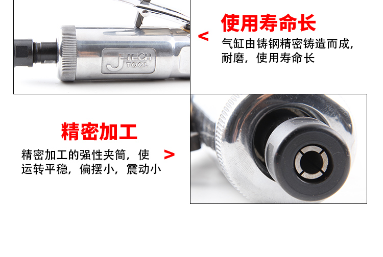 Công cụ Jieke máy mài khí nén máy đánh bóng AMG-S-6 inch trống khí chung đặc biệt sửa chữa ô tô 4S cửa hàng chuyên dụng - Công cụ điện khí nén máy bơm khí nén mini