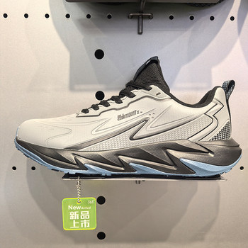 361 Degrees Men's Leather Sports Shoes New Product 2025 Winter Waterproof Running Shoes Men's Casual Versatile Cushioning Running Shoes